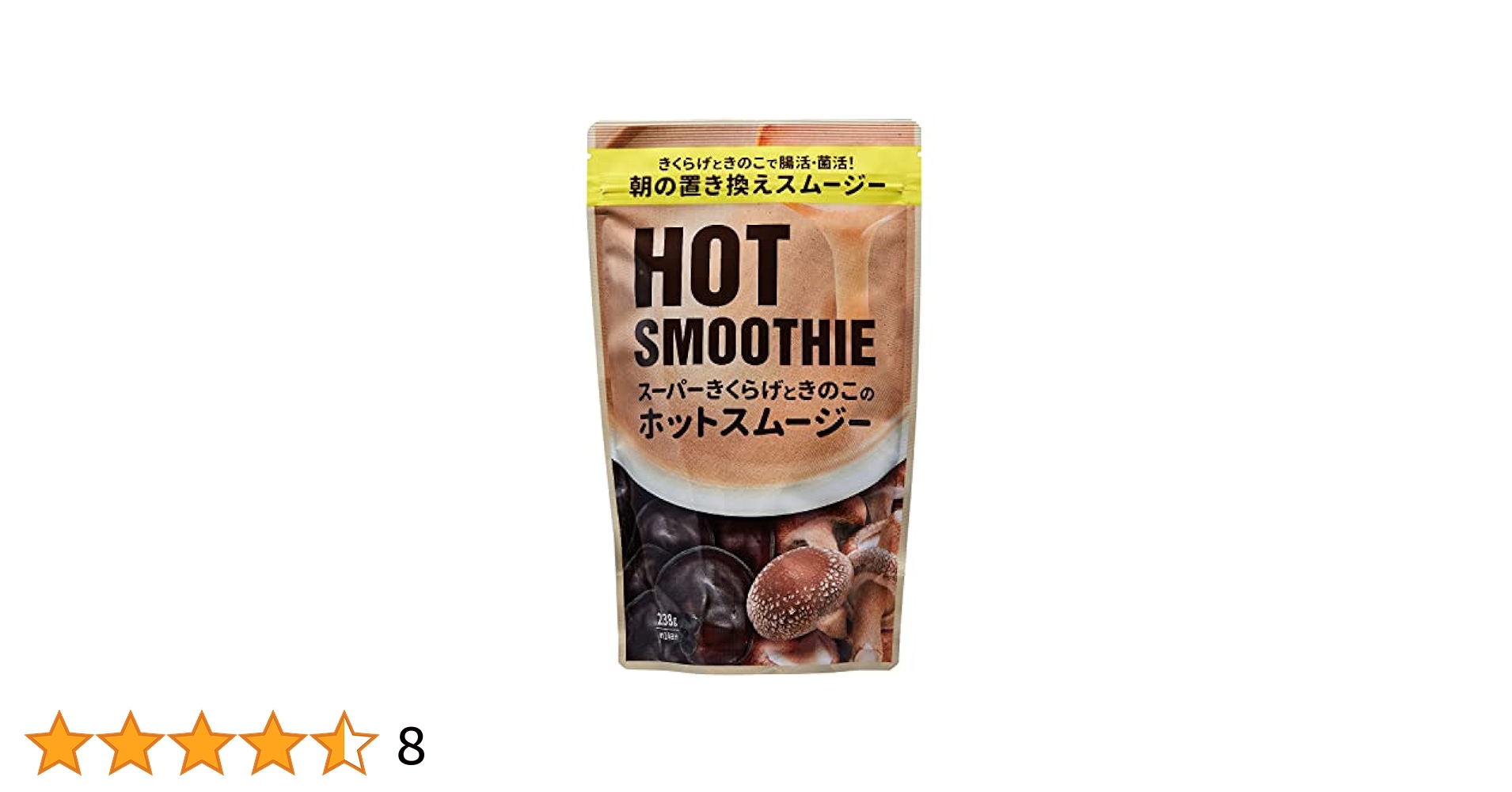 Amazon | スーパー きくらげときのこのホットスムージー 238g 約